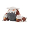 Pokémon Center Heatran Sitting Cuties Plush - 16 cm