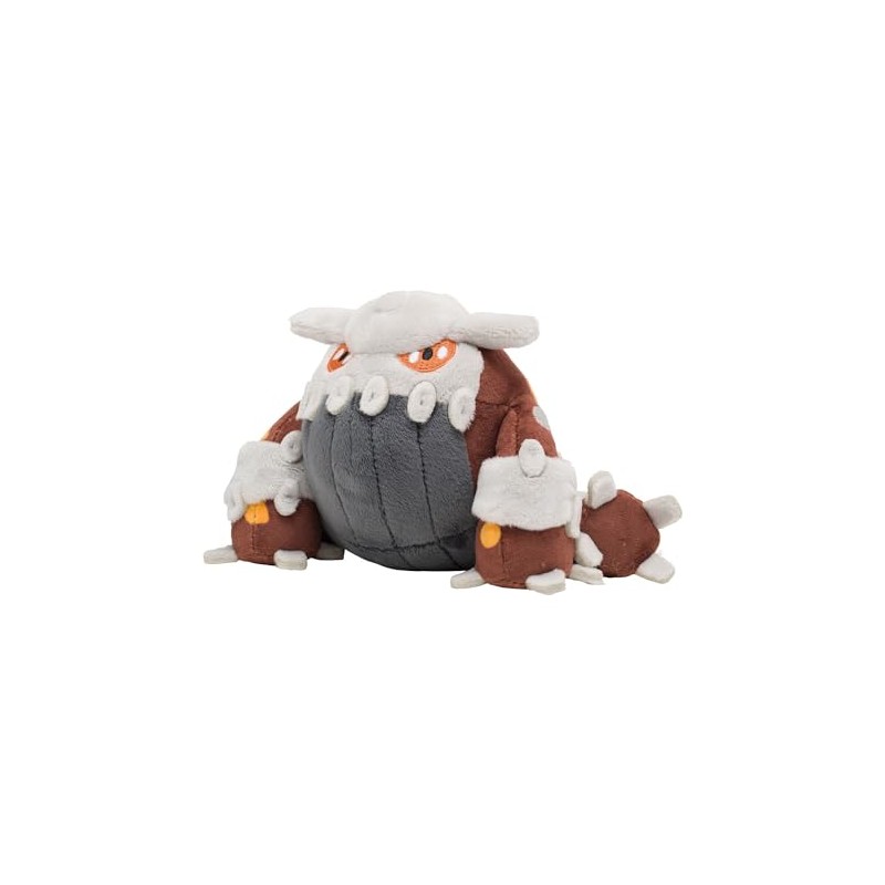 Pokémon Center Heatran Sitting Cuties Plush - 16 cm
