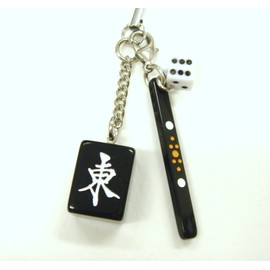 Mini Black Mahjong 3-piece Set Strap [East]