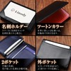 Linody Men's Business Card Holder, Genuine Leather, Italian Leather, Natural