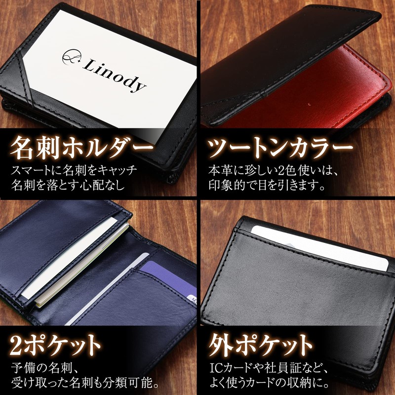 Linody Men's Business Card Holder, Genuine Leather, Italian Leather, Natural