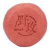 Cleansing Soap Mild Essential Oil Moisturizing Exfoliating Soap for Facial