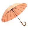 SoulRain 16 Ribs 48" Stick Umbrella Auto Open Solid Color