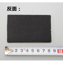 PHOENIX IKKI World Flags, 30 Countries, Tactical Clothing, Sewing, DIY Decoration, National Flag Emblem, Survival Game Military Patch, Cloth, Embroidery, Patch, Armband, Velcro Tape, Applique 3.1 x