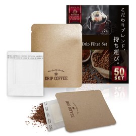 RMY.H Coffee Filter, Drip Filter, Coffee Filter, Single Serve (50, Craft)
