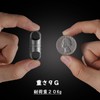 [TISUR] Titanium Key Ring 360° Swivel Connector Breakaway Quick Release