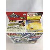 Beyblade Dragoon V Starter Set