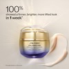 Shiseido Vital Perfection Uplifting and Firming Advanced Cream - 50