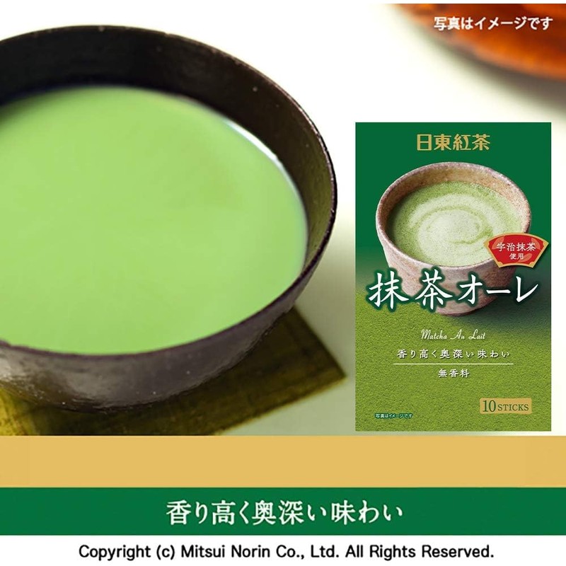 Nitto Kocha Royal Milk Tea Powder Japanese Matcha Latte Set