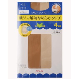 Atsugi FP10284P Ultra Through Side Strain Reducing Smooth Touch, Set of 4 Pairs