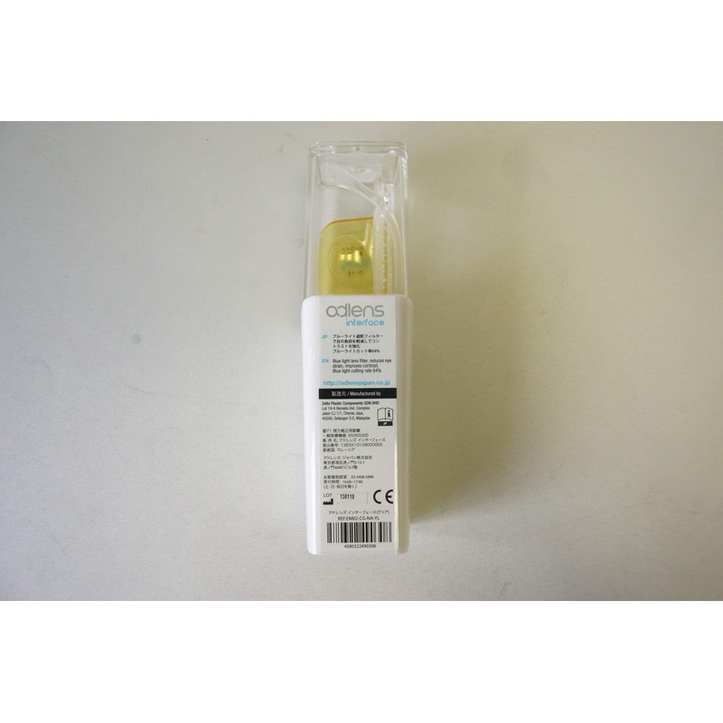 Adlens Japan EM02-CG-NA-YL Degree Adjustment Glasses