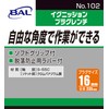 BAL Plug Wrench DX-16mm 102