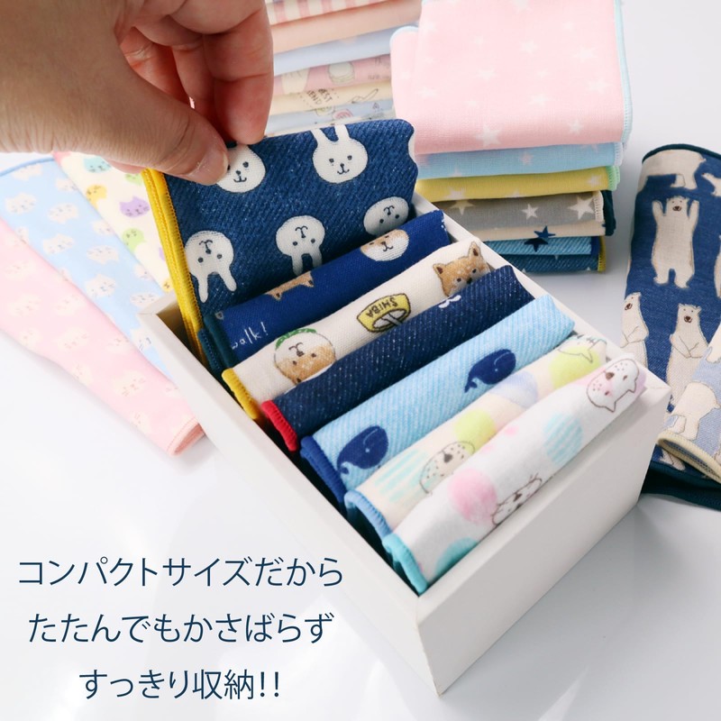 Cluster Gauze Handkerchief Set, Made in Japan, 100% Cotton, Four-layer