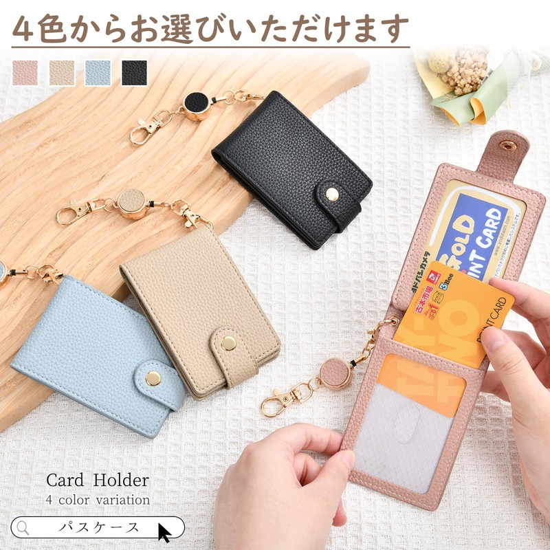 LanFly Commuter Passenger ID Card Holder with Reel Pass Case,