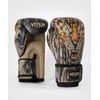 Venum Tiger Boxing Gloves