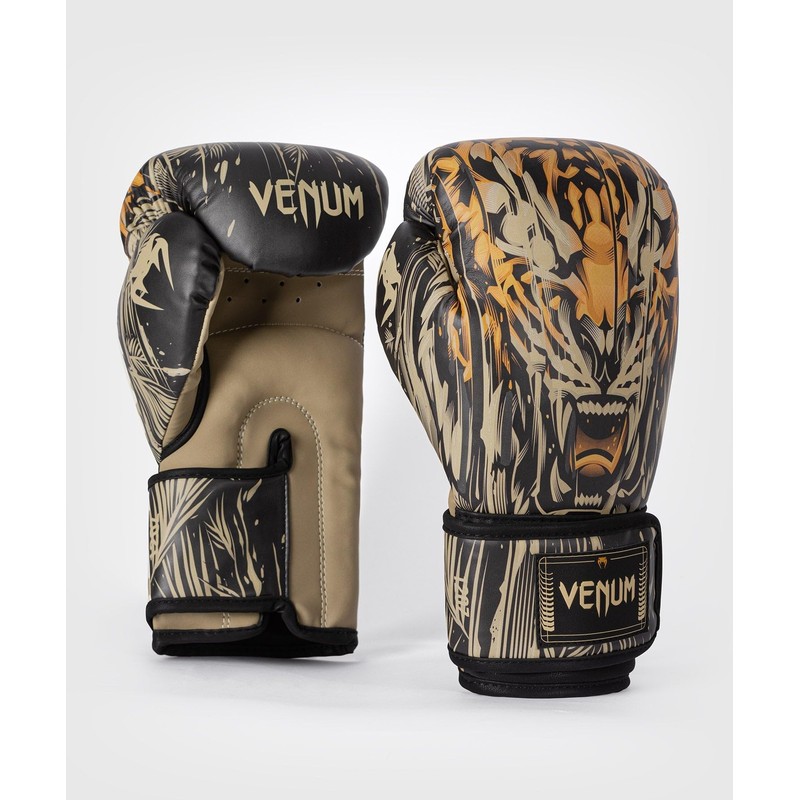 Venum Tiger Boxing Gloves