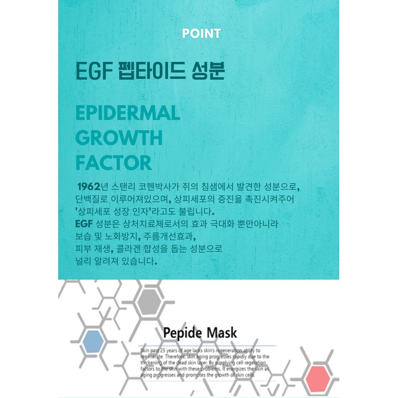 Haslab EZF water glow mask pack 10 sheets Whitening wrinkle