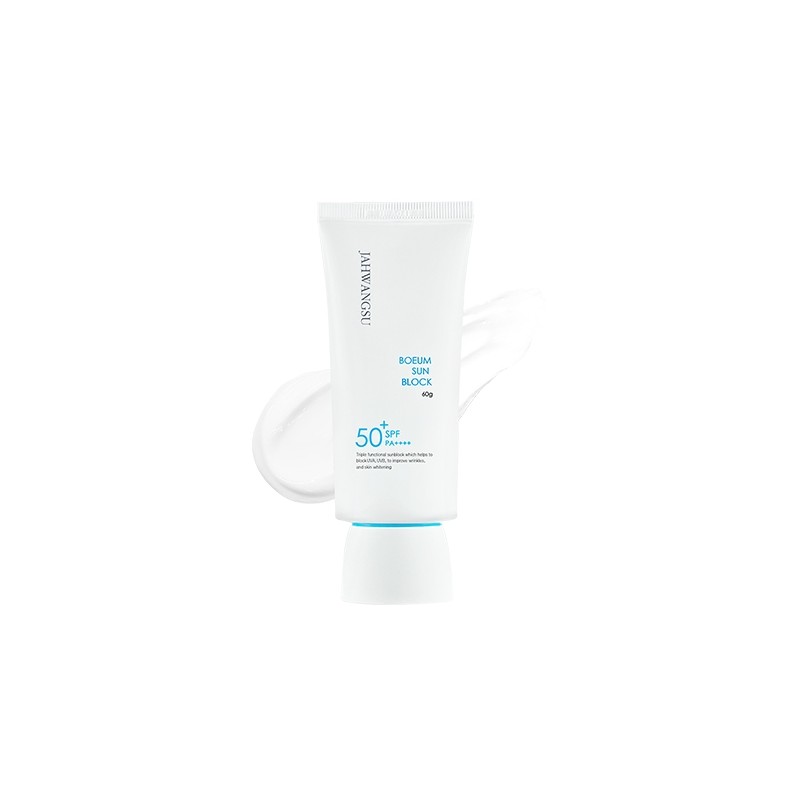 Jahwangsoo Boeum Sunblock Tone Up Whitening Wrinkle Functional Sun Cream