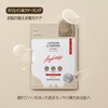 BANOBAGI Derma Collaboration 7 Pieces, 0.9 oz (25 g), Sleeping