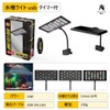 Aquarium Light, LED Light, Aquarium Light, Small Aquarium Lamp, Tropical