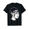 Artificial Intelligence Tshirt - Sci-fi AI Alien Cyborg Tee T-Shirt