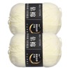 sourcing map Acrylic Yarn Skeins, 2 Pack of 50g/1.76oz Soft