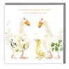 Little Bundle of Joy - Ducks - New Baby Card