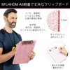 SFLHHDM Clipboard Folder A5 Thin File Board Wall Mount A5