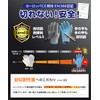 Kenkobahhands Anti-Blade Gloves, Anti-Slip, Cut-Resistant, Does Not Tear, Magic Gloves,