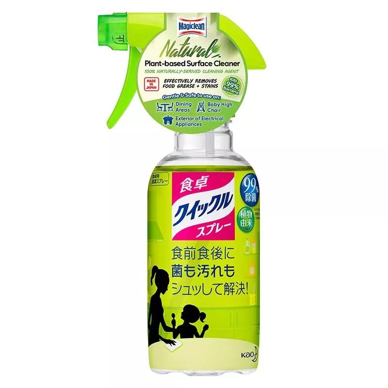 Kao Dining Table Spray 300ml