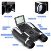 Digital Camera Binoculars, Eoncore 2” LCD Display Binoculars for Adults