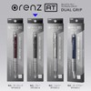 Pentel XPP2005-N Orenz AT Mechanical Pencil, 0.5 mm (0.02 inch),