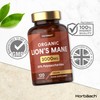 Organic Lions Mane Supplement 3000mg | High Strength Mushroom Extract