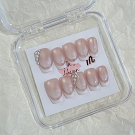 NailHaven｜ French Tip Collection｜ Press-On Nails - 10 Pcs Handmade Acrylic Nails with Cute Designs, Short Nails, and Nail Art, High Quality, Reusable:_FT-60_extra small