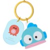 Sanrio 913260 Hankyodong Face Key Chain