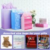 12 Pack Gift Bags Assorted Sizes and Designs, Gift Bags