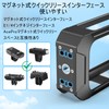 Taoricup Insta360 X5 Mount Frame Bracket Protective Case Accessory for