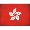 AGDeko® Tin Sign Hong Kong Flag Hong Kong Vintage Size