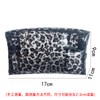 TotePrint Leopard Print Makeup Bag, Zip Closure, Made of Clear