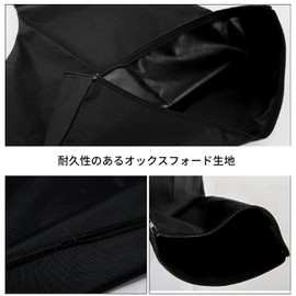 Blower Vacuum Bag, High Compatibility, Large Capacity, Waterproof, Blower Dust Bag, Leaves Storage, Blower Dust Bag, Garden Bag