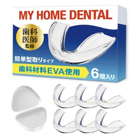 [Dentist-Supervised Safe Material Mouthpiece] Easy 3-Step Molding in 90 Seconds, Uses Dental Material EVA, Includes Dedicated Case, Night Guard, Mouth Guard, for Sleep, MY HOME DENTAL (6 pieces)