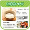 Marugo Citric Acid Powder Edible 1kg Food Additive Cleaning Supplement