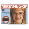 Hasegawa Biko Glasses Anti-Slip Glasses Grip L Brown (For Cell