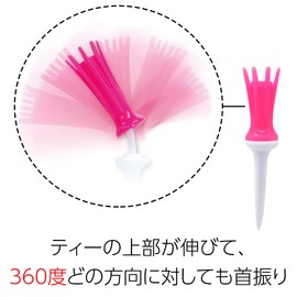 Daiya Golf TE-410 Aero Spark Tee, Semi-Long