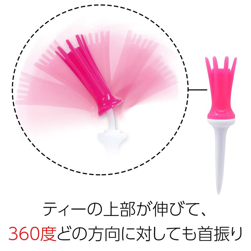 Daiya Golf TE-410 Aero Spark Tee, Semi-Long