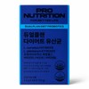 Berylline 600mg 30 tablets, 1 unit / 베르린정 600mg 30정,