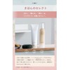 Akuraizu Foam Stone (Large) + Excellent Cream (Large) + Soap