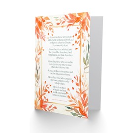 Artery8 Christian Birthday Card Modern Blessed Beatitudes Pope Francis Quote Orange Blank Card For Him Or Her