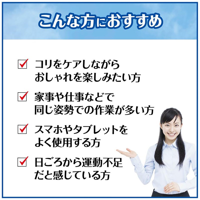 [MIONO] 【AIR SEVEN】天然石 磁気ループ レディース 管理医療機器 コリ 血行改善 (イエロージェイド)