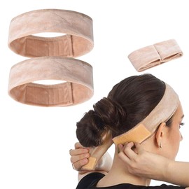 Dinghaole 2 Pcs Wig Grip Headband, Velvet Wig Grip Band, Adjustable Elasticwig Grip Cap, Adjustable Non-Slip Headband for Wigs, Wig Seamless Head Band for Women Girl Men Fix Wig in Place